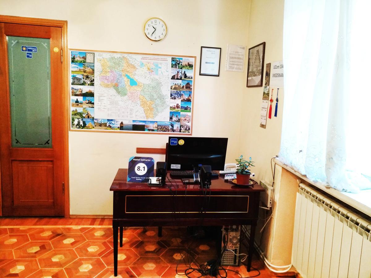 Hostel Sakharov & Tours Yerevan Exterior photo