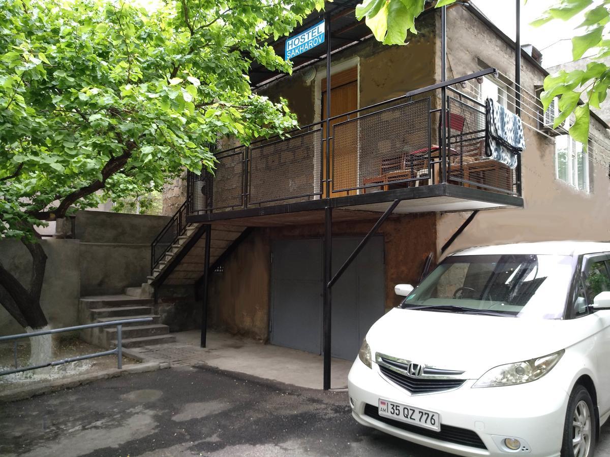 Hostel Sakharov & Tours Yerevan Exterior photo